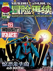 无声证词刑侦剧封面